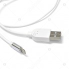 Dây cáp sạc cảm biến cho iPhone, iPad