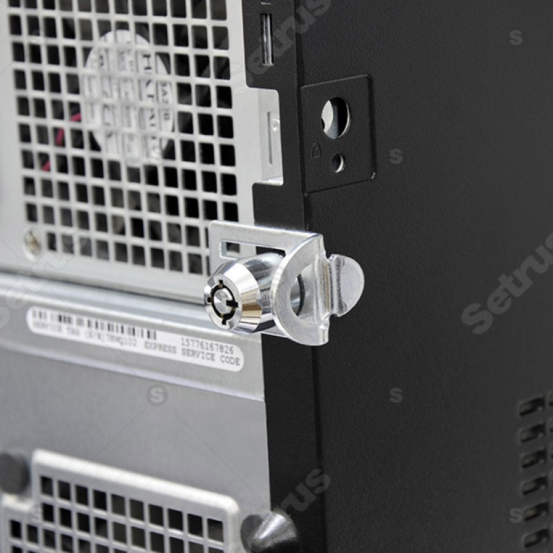 Khóa chống trộm cho CPU máy tính để bàn
